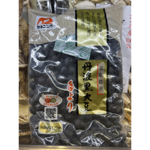 代购 日本进口 SIMODA日本兵库县产丹波黑豆/黑大豆 200克
