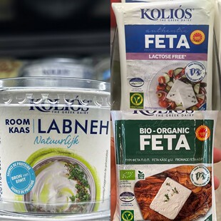 代购希腊进口 KOLIOS Labneh忌廉芝士/无乳糖菲达芝士200克
