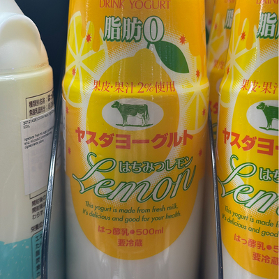 日本进口 YASUDA/安田脱脂乳酪/零脂肪酸奶 蜜糖柠檬味 500毫升
