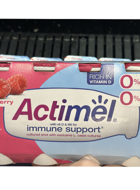 代购国外进口 Actimel/达能脱脂乳酪饮品/无糖酸奶 红桑子味