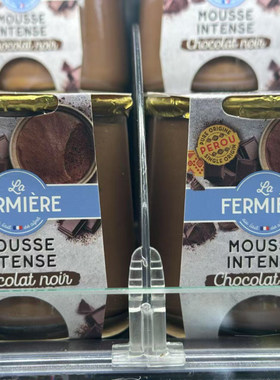 代购法国进口 LA FERMIERE黑朱古力巧克力慕斯 mousse 80克*2个