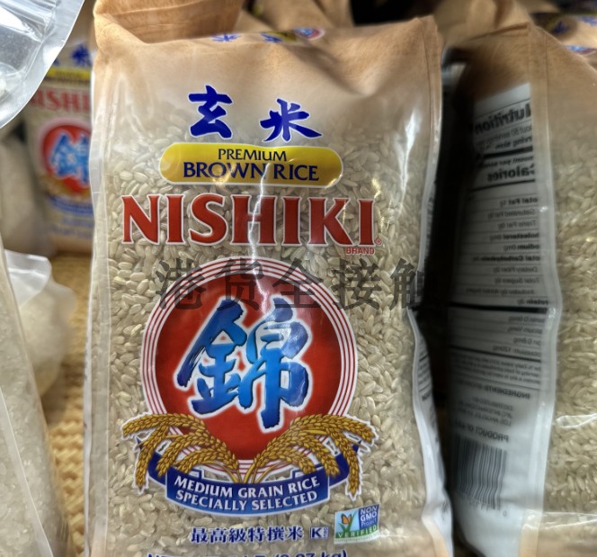 代购正品 美国产 NISHIKI/锦标糙米/锦标玄米/锦字牌玄米糙米2.27 粮油调味/速食/干货/烘焙 糙米 原图主图