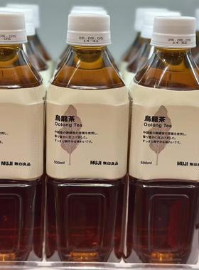 代购日本进口 MUJI/无印良品乌龙茶 Oolong tea 500毫升*6瓶