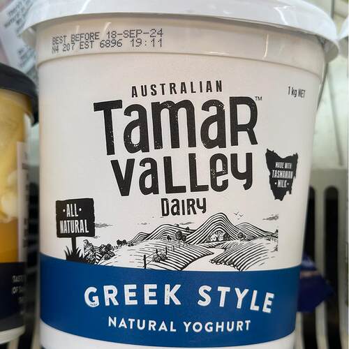 代购正品 澳大利亚进口 TAMAR VALLEY天然纯希腊式乳酪/纯乳酪1kg