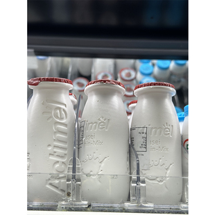 代购DANONE/达能Actimel乳酪饮品/酸奶 士多啤梨 草莓味六瓶