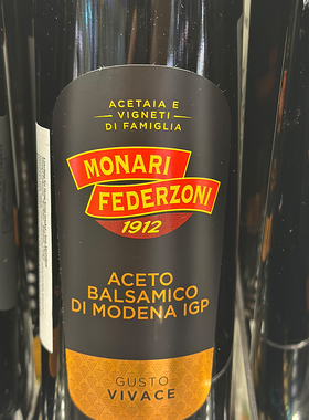 代购意大利进口 MONARI意大利醋/食用醋 500毫升 玻璃瓶装
