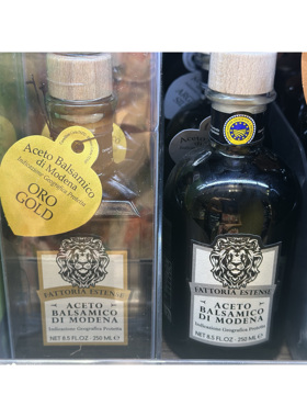 代购 意大利进口 FATTORIA ESTENSE摩德纳-PGI金/银/铜 250毫升