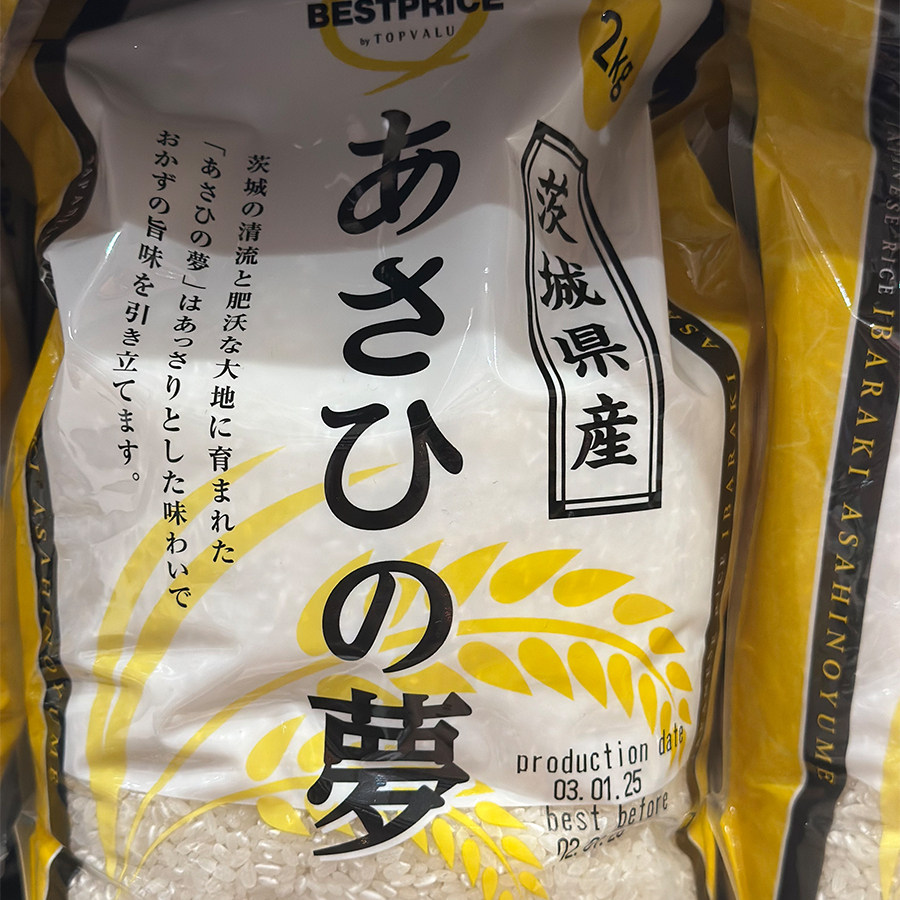 日本进口 日本产梦之米/大米/白米 2公斤