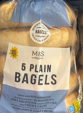 代购英国进口 M&S/玛莎食品原味百吉面包圈 Bagels 5个 425克