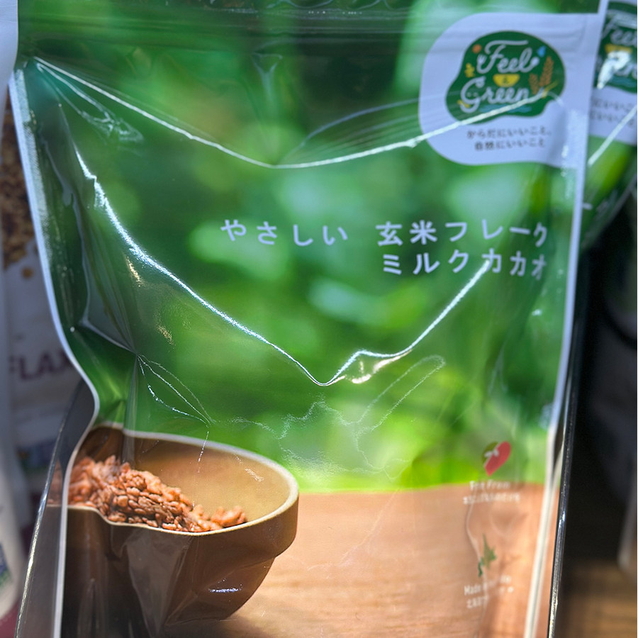 日本进口 NIHONSHOKUHIN玄米片 牛奶可可味 150克