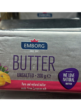 代购丹麦进口 EMBORG/紫堡牌无盐淡牛油 unsalted butter 200克