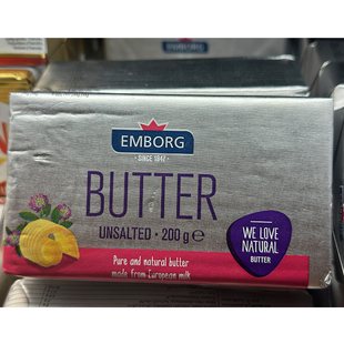 代购丹麦进口 EMBORG/紫堡牌无盐淡牛油 unsalted butter 200克