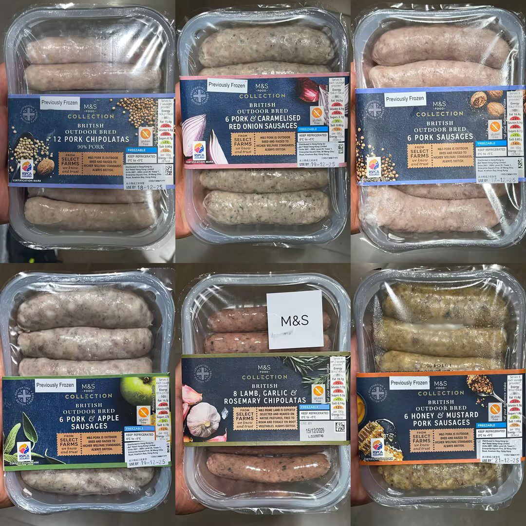 代购 英国进口 玛莎放养/焦糖红洋葱/蜜糖芥末猪肉肠香肠