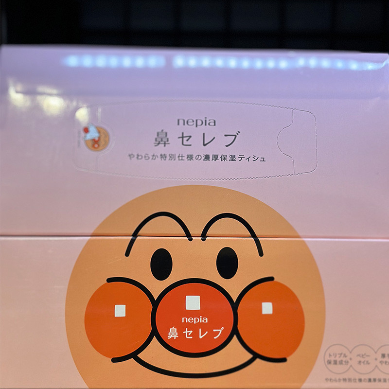 代购正品 日本进口 NEPIA/妮飘面包超人图案鼻敏感纸巾抽纸 180抽
