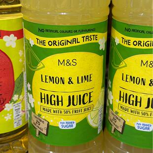 代购英国进口 M&S/玛莎无添加糖浓缩柠檬青柠汁 1升