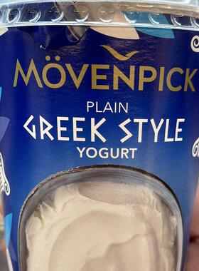 代购正品 国外进口 MOVENPICK希腊式乳酪/希腊酸奶 原味 400克