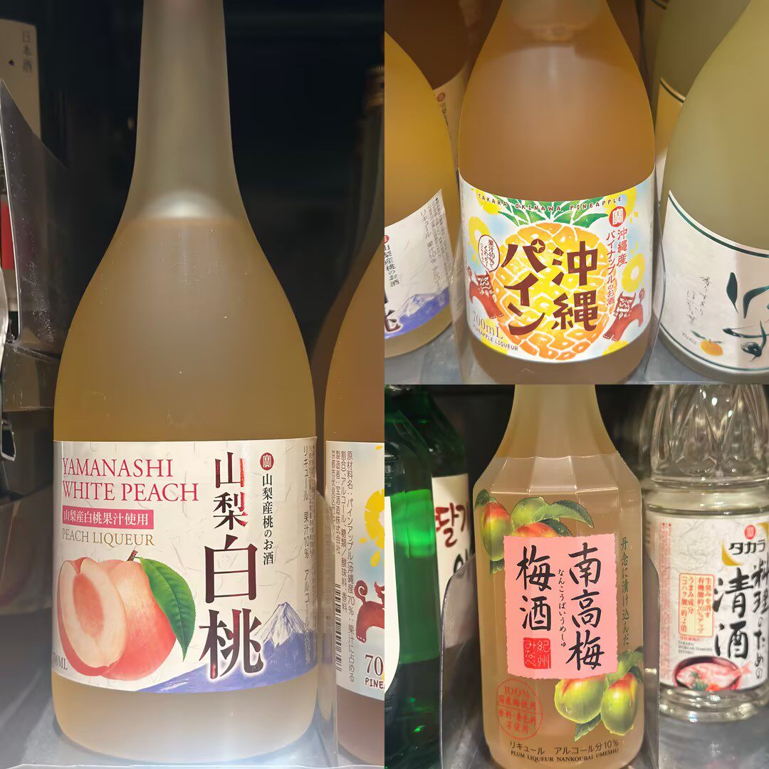 代购 日本进口 TAKAWA/宝酒造山梨白桃酒/冲绳菠萝酒/梅酒