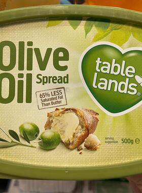 代购澳大利亚进Tablelands橄榄植物牛油 500克