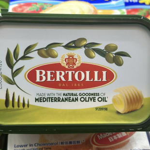 代购国外进口 BERTOLLI/百得利橄榄植物牛油 450克
