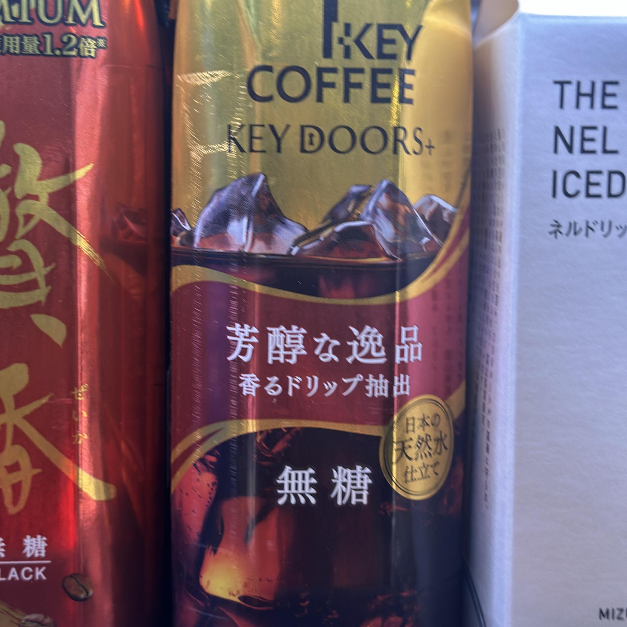 日本进口 KEYCOFFEE赘香芳醇无糖咖啡饮品/即饮无糖咖啡 1000毫升