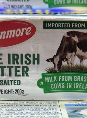 代购正品 爱尔兰产 AVONMORE爱尔兰无盐牛油 unsalted butter200G