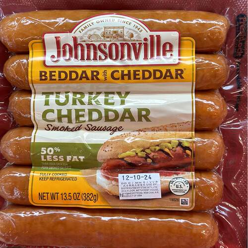 代购美国进口 Johnsonville芝士烟肉鸡肠香肠低盐少50%盐 382G