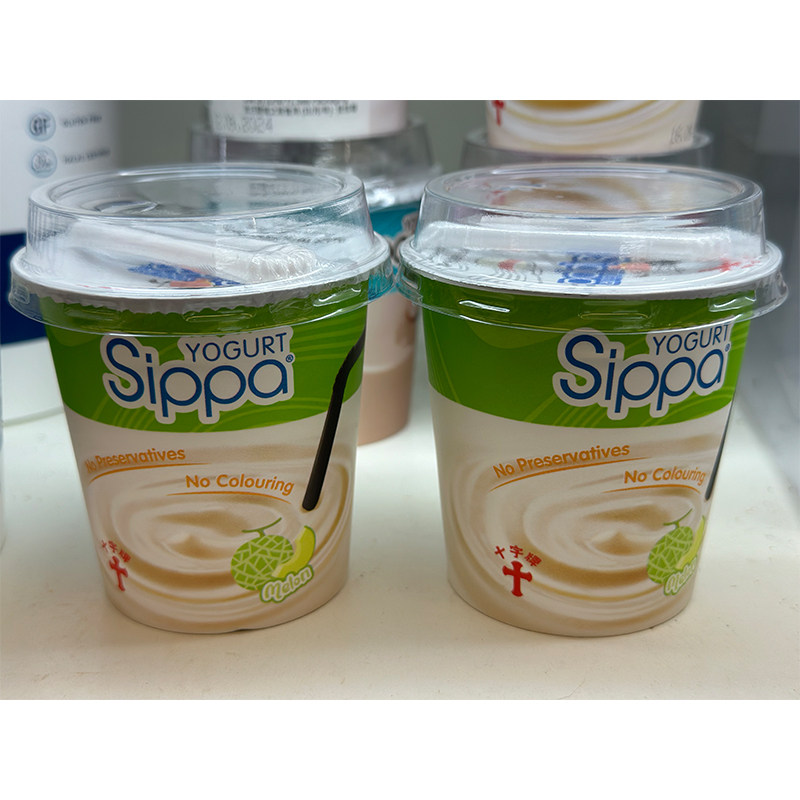 代购正品 香港制造 十字牌青青柚子味乳酪/酸奶 125克*3个