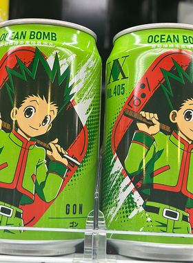 代购YHB OCEAN BOMB葡萄柚绿茶风味气泡水 全职猎人 小冈 六瓶