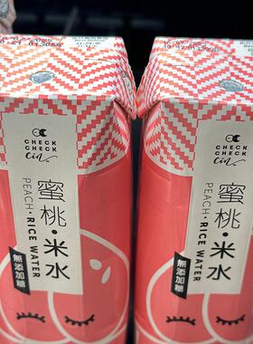 代购台湾制造 CHECKCHECKCIN蜜桃米水 无添加糖 250毫升*6盒