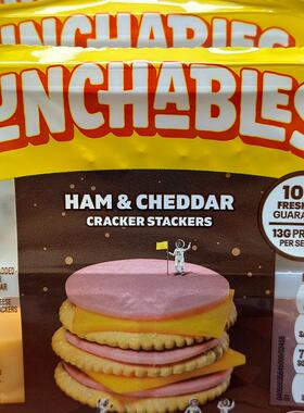 代购美国进口 OSCAR MAYER午餐肉火腿芝士小吃盘 90克