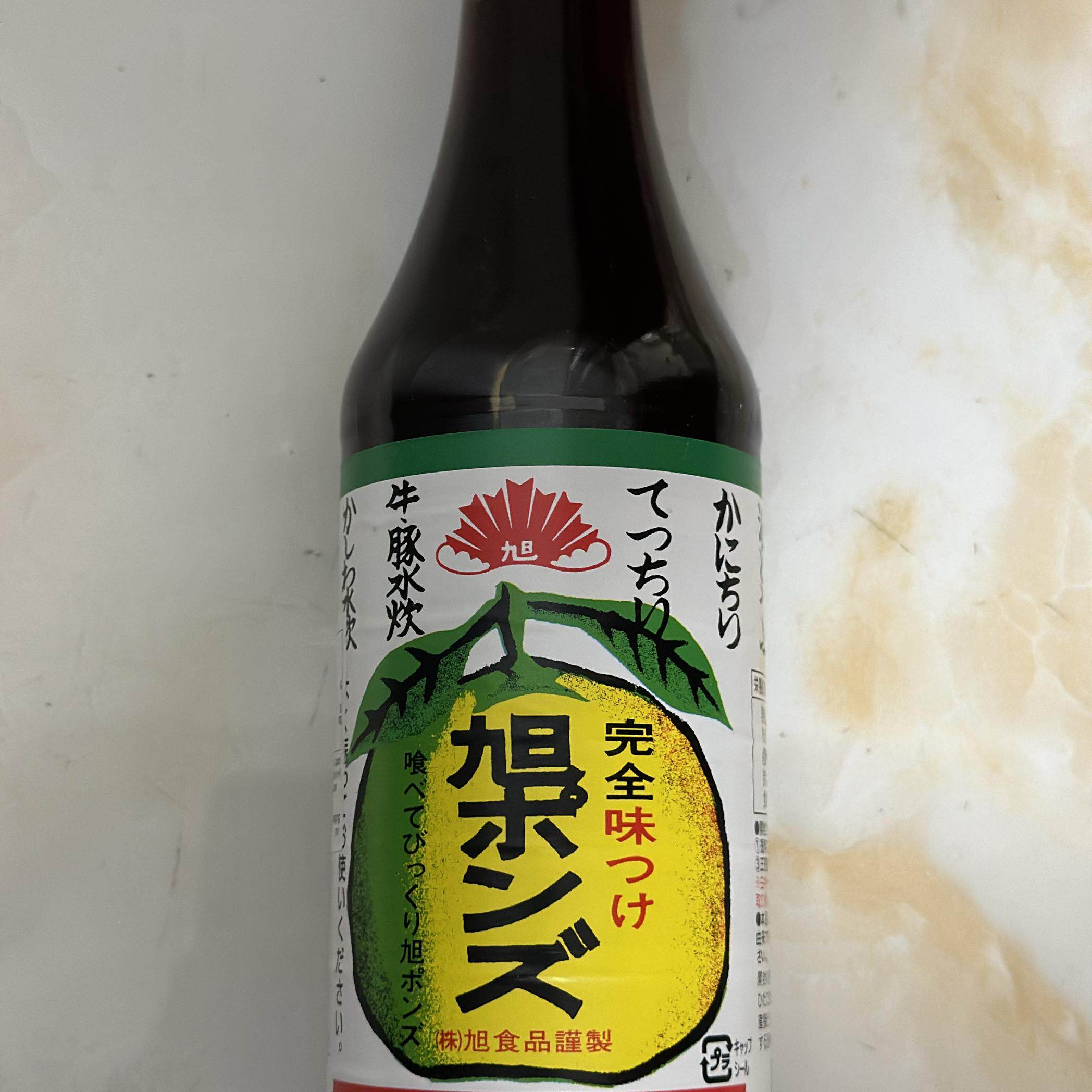 代购日本进口 ASAHI SHOKUHIN旭食品柚子醋酱油 360毫升