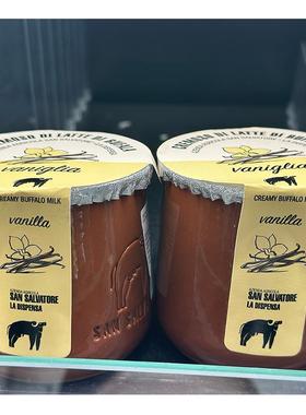 代购意大利进口 LA DISPENSA水牛奶甜品 香草云呢拿味120g*2