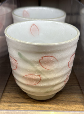 代购正品 日本进口 HONGO茶杯/喝茶杯子 樱花图案 一个