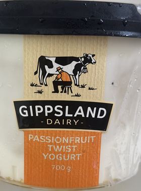 澳大利亚进口  GIPPSLAND热情果味酸奶/乳酪 passionfruit 700克