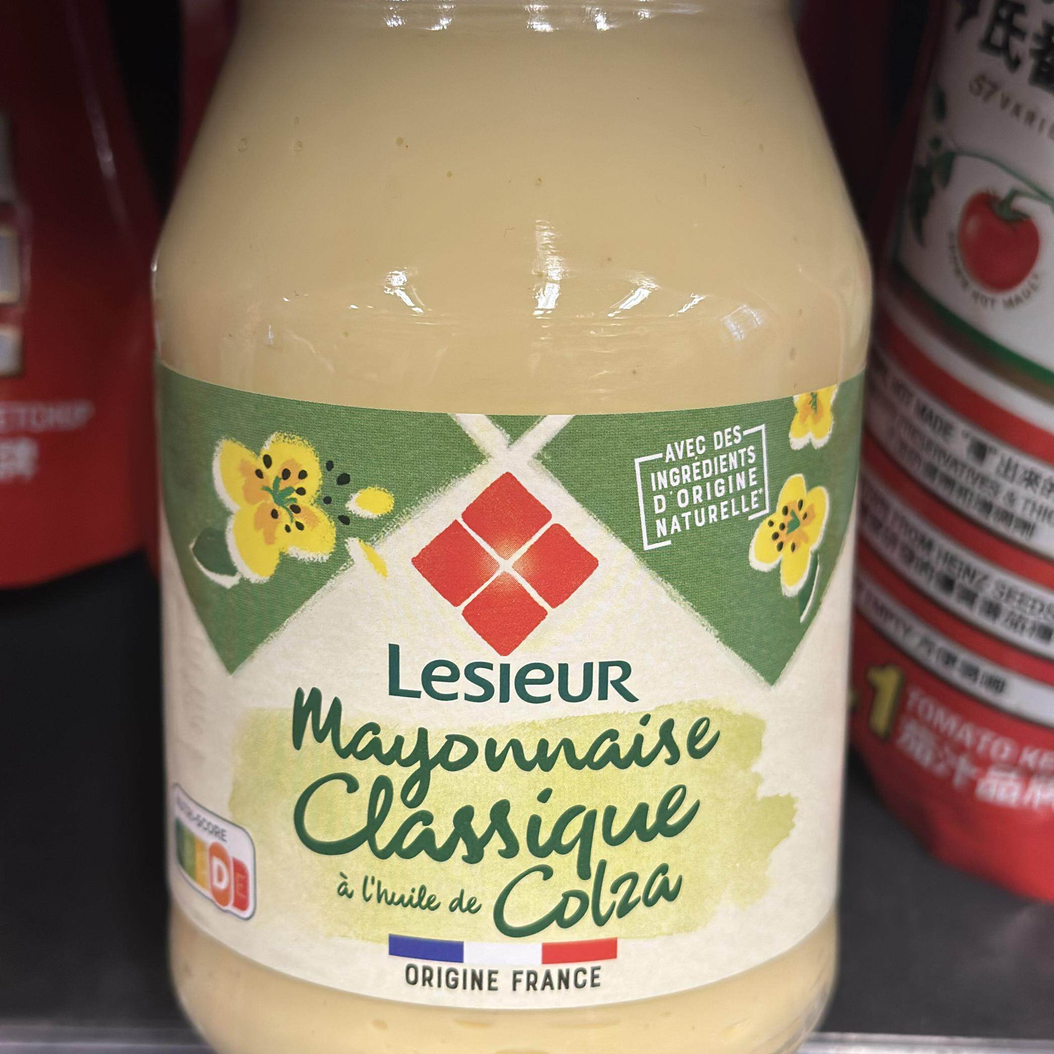 代购正品 法国进口 LESIEUR蛋黄酱/调味酱料 475克