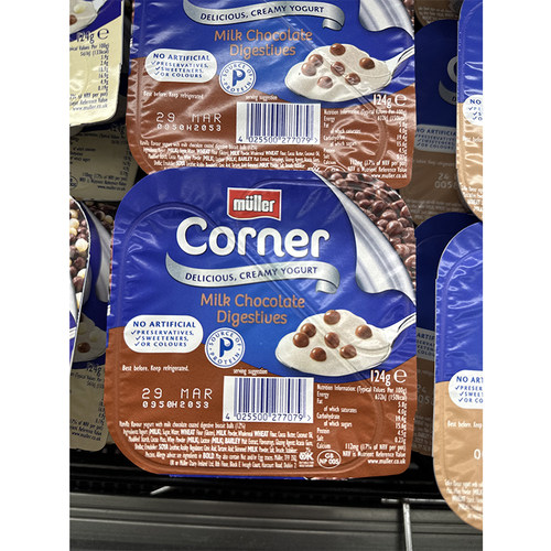 英国进口牛奶巧克力乳酪