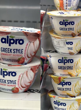 代购英国ALPRO希腊式大豆素乳酪/希腊酸奶草莓覆盆子/热情果/芒果