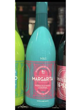 代购 M&S/英国玛莎Margarita德国鸡尾酒 500毫升*2瓶