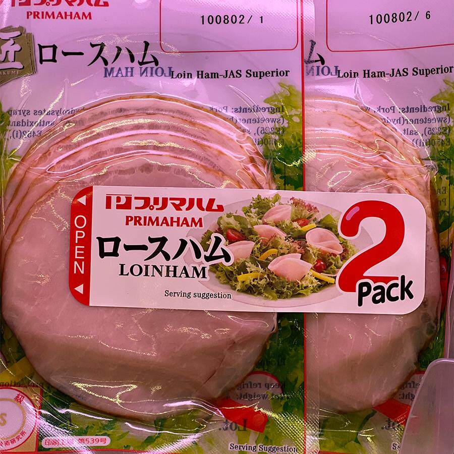 代购正品 日本进口 匠烤火腿/日本火腿 两包装