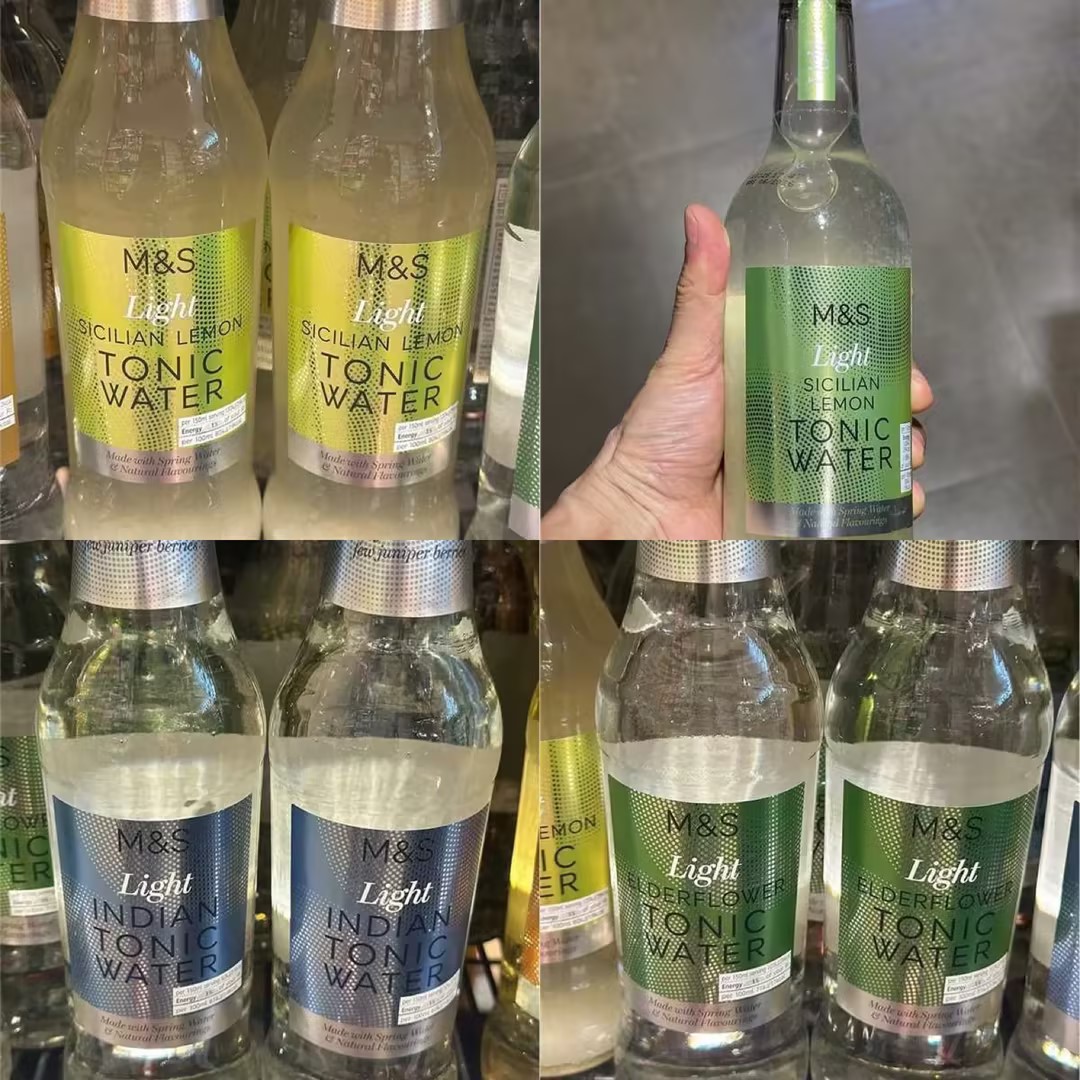 代购 M&S/英国玛莎低糖汤力水 柠檬/接骨木花味