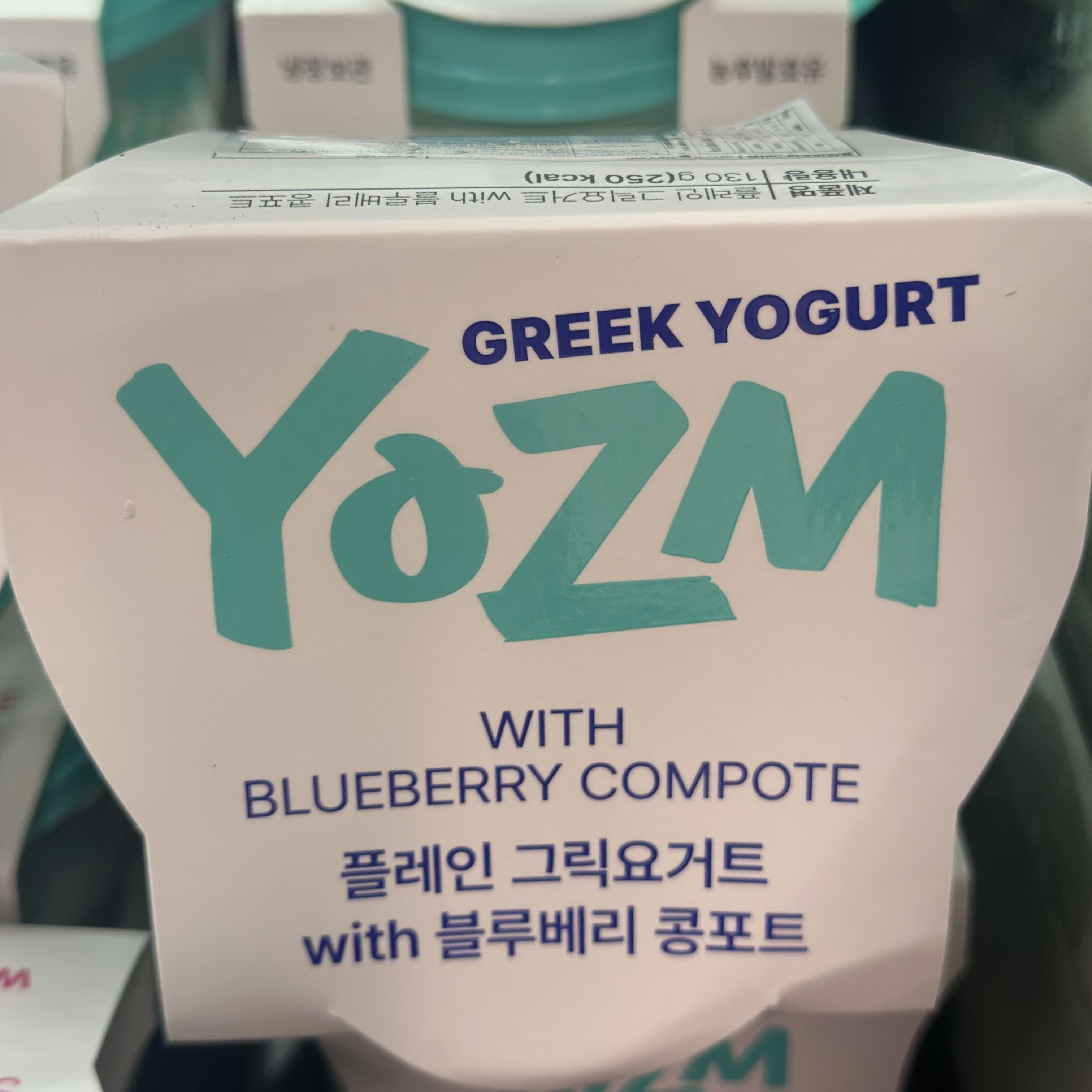 代购 韩国进口 YOZM浓厚希腊乳酪  蓝莓味/草莓味 130克*3个