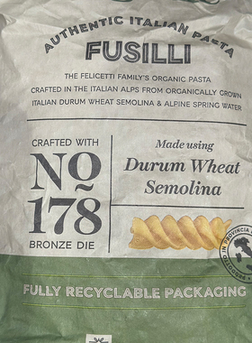 代购进口 M&S/英国玛莎有机螺丝形意粉 FUSILLI 500克