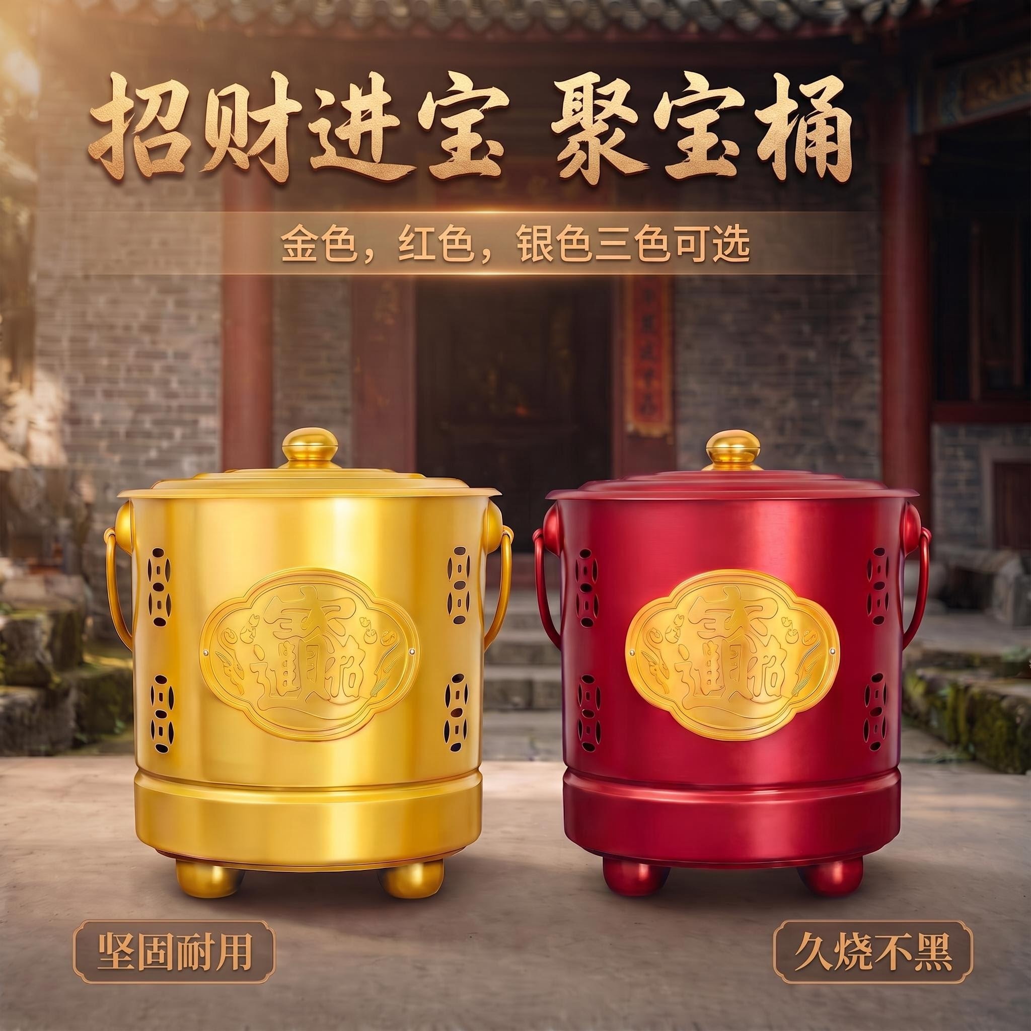 新款加厚烧纸桶烧金桶不锈钢拜神烧香筒锡箔元宝化宝桶家用焚烧炉