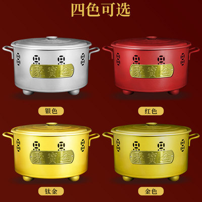 室内烧钱纸盆家用聚宝盆烧金桶