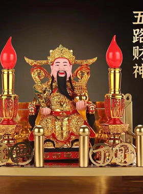 430金色不锈钢神龛壁挂式吊柜供奉神台神位架神位贡台家居佛龛