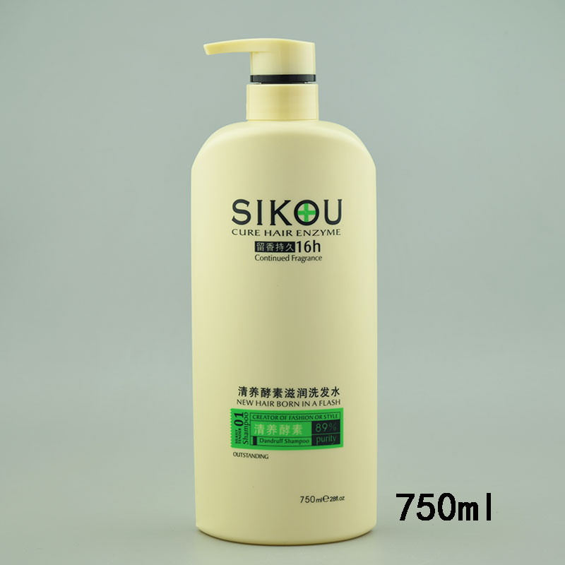 正品SIKOU蒲金清养酵素滋润洗发水清屑去屑酵素洗发乳留香750ml 美发护发/假发 洗护套装 原图主图