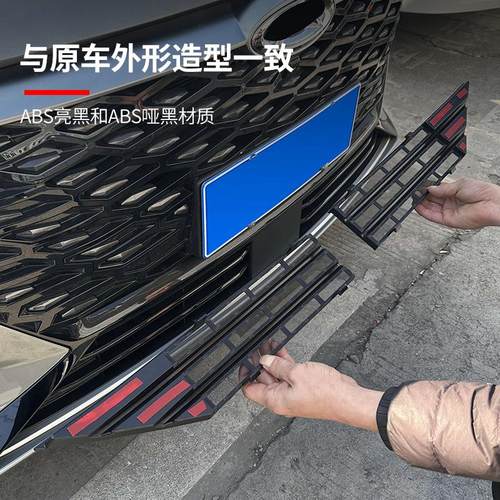 25款防虫网进风口保护罩