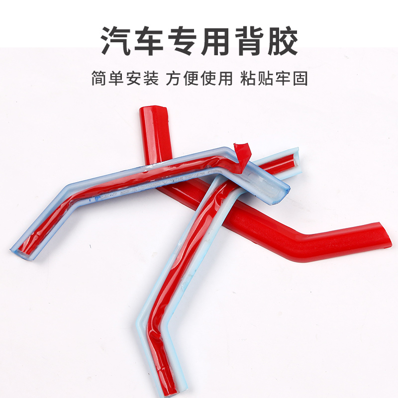 适用于20-24款奥迪A4LA3Q5LA6L中网装饰条前脸亮贴车用品改装配件