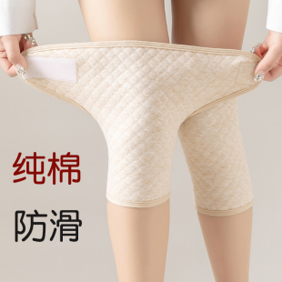 老年人保护膝盖关节空调房秋冬 保暖老寒腿男女款 夏季 纯棉护膝厚款