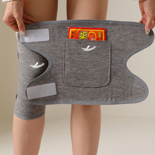 粘扣秋冬加袋护膝盖防寒老寒腿保暖带兜暖贴发热魔术贴膝关节护套